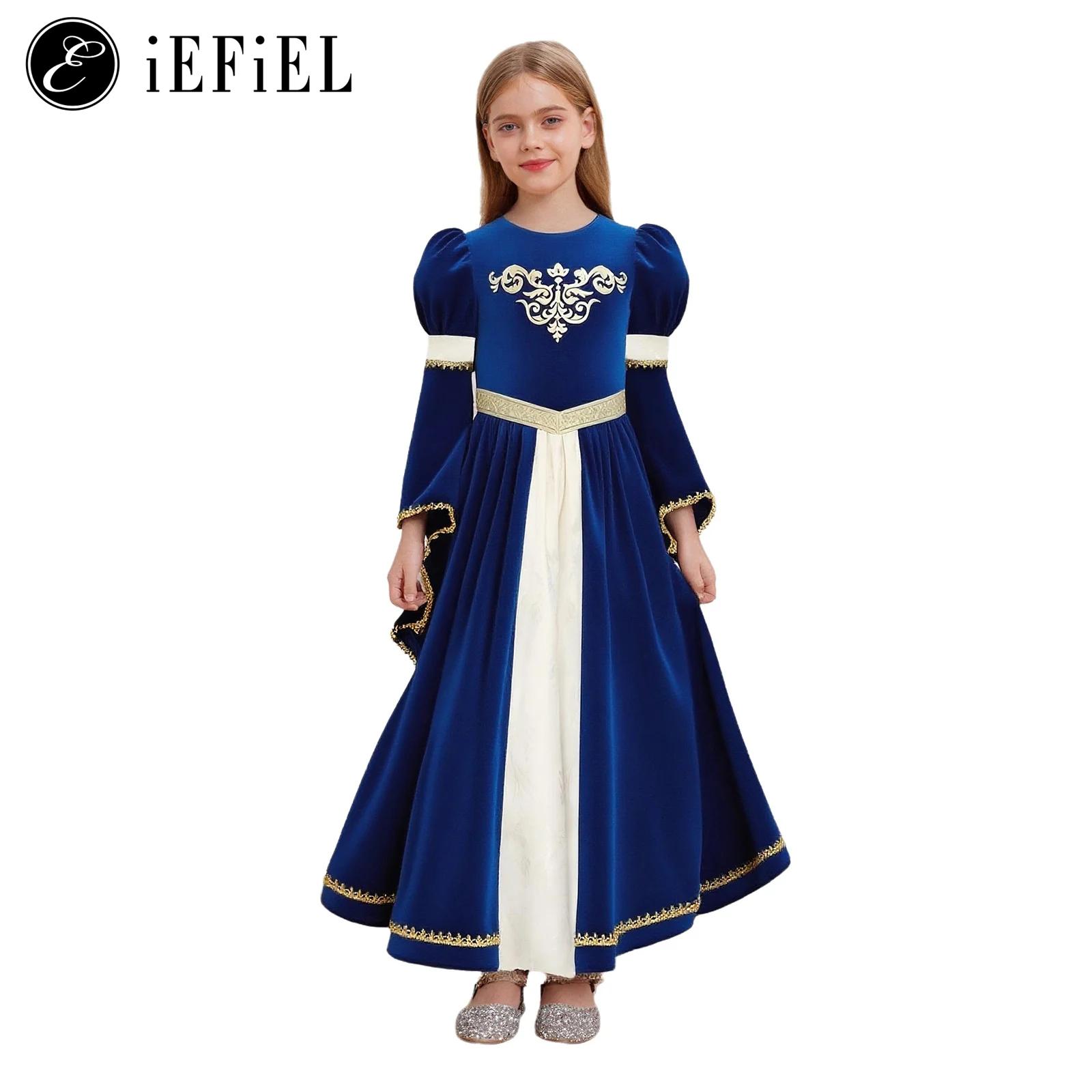Embroidery Service - Girls Medieval Princess/Victorian Queen Halloween Cosplay