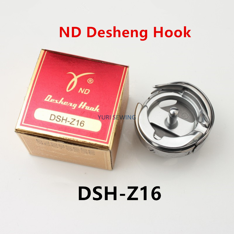 Desheng Brand ND DSH-Z16 hook  - Embroidery Zig Zag Stitch 评论和价格