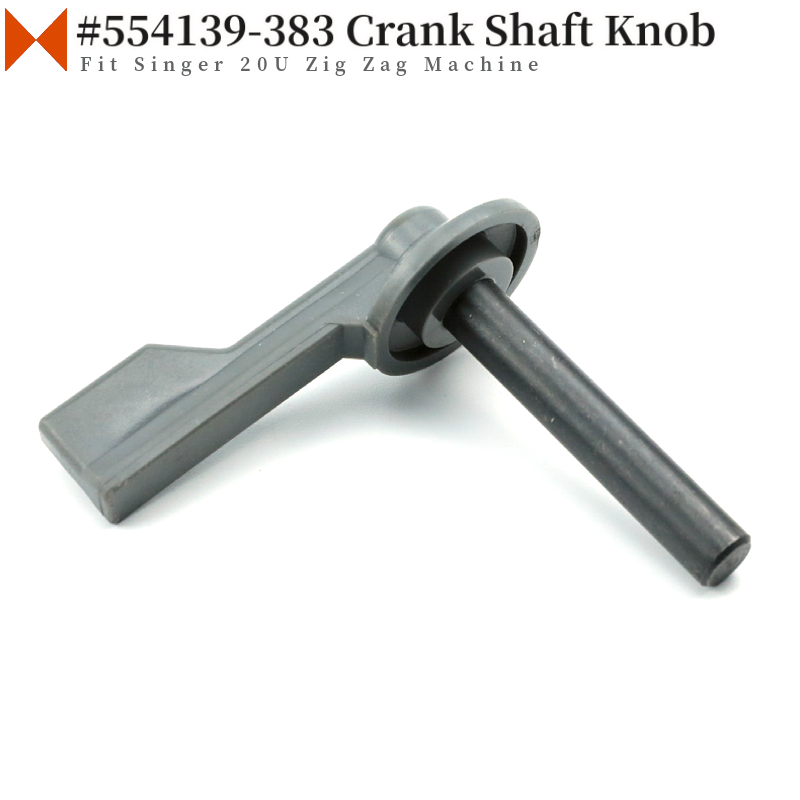 #554139-383 Crank Shaft Knob F - Embroidery Zig Zag Stitch 评论和价格