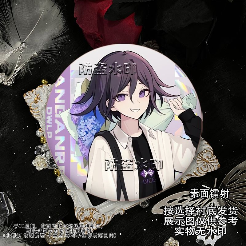 58mm Danganronpa Kokichi Oma N - Embroidery Reddit 评论和价格