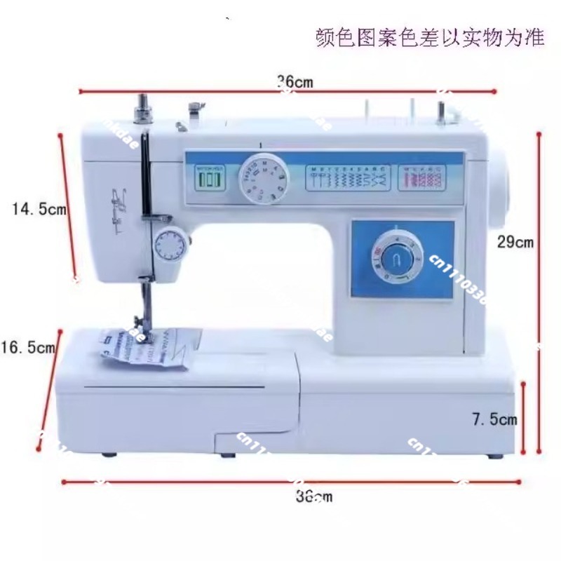 Multifunctional household elec - Embroidery Zig Zag Stitch 评论和价格
