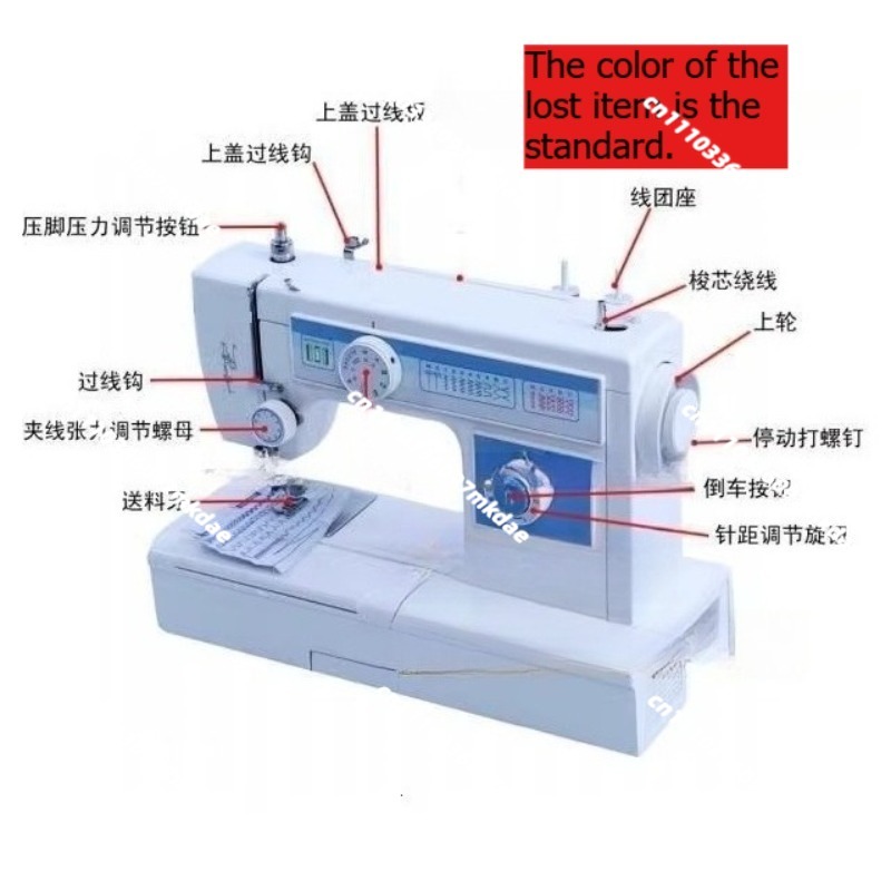 Multifunctional household elec - Embroidery Zig Zag Stitch 评论和价格