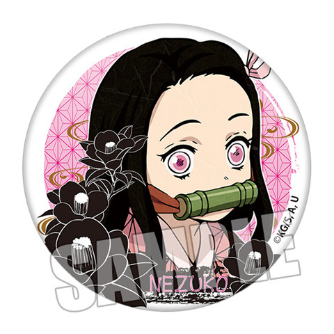 Demon Slayer Kimetsu no Yaiba  - Embroidery Reddit 评论和价格