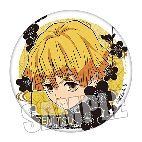 Demon Slayer Kimetsu no Yaiba  - Embroidery Reddit 评论和价格