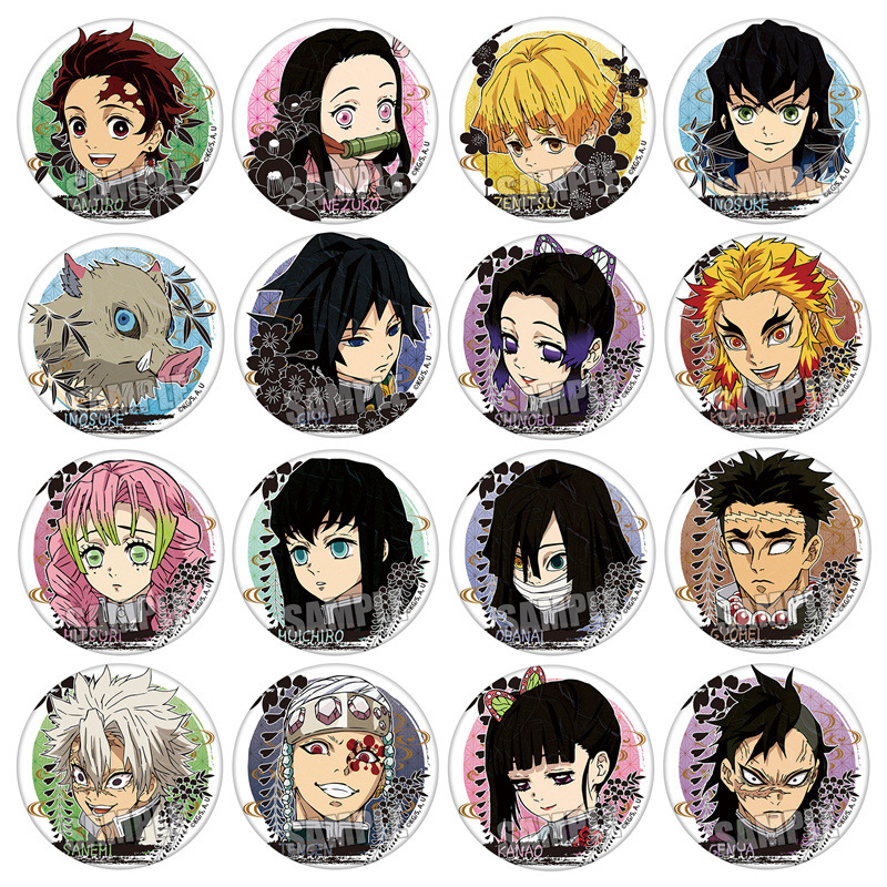 Demon Slayer Kimetsu no Yaiba  - Embroidery Reddit 评论和价格