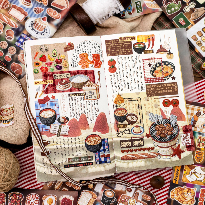 Embroidery Style Retro Cartoon - Embroidery Journal Book 评论和价格