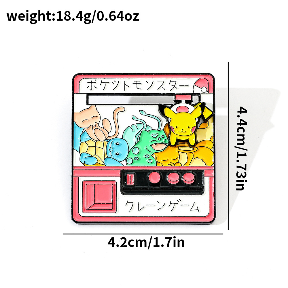 Cute Cartoon Creative Personal - Embroidery Illustration 评论和价格