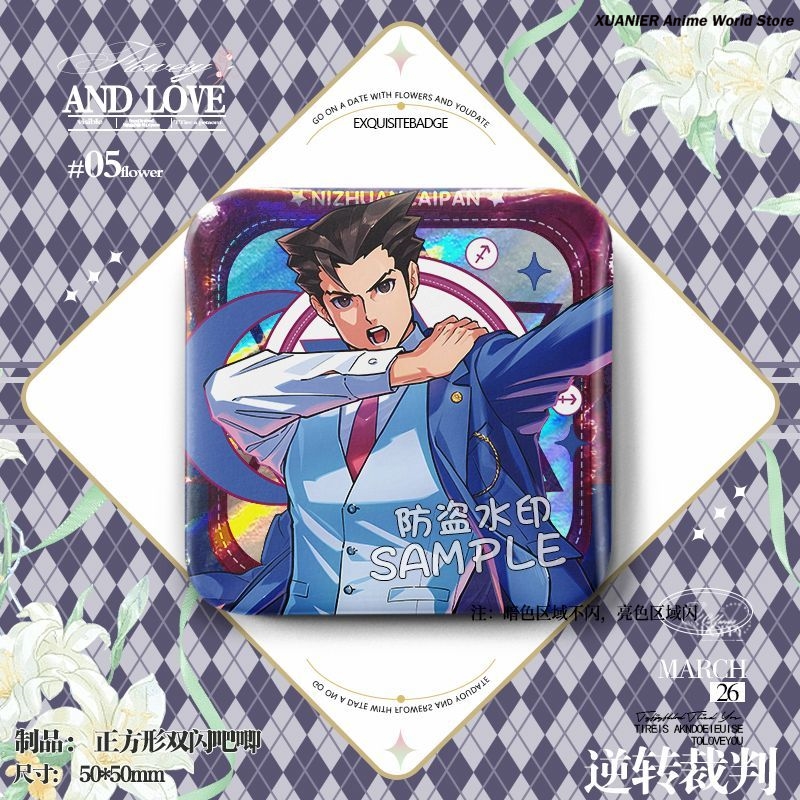 Miles Edgeworth Apollo Justice - Embroidery Reddit 评论和价格