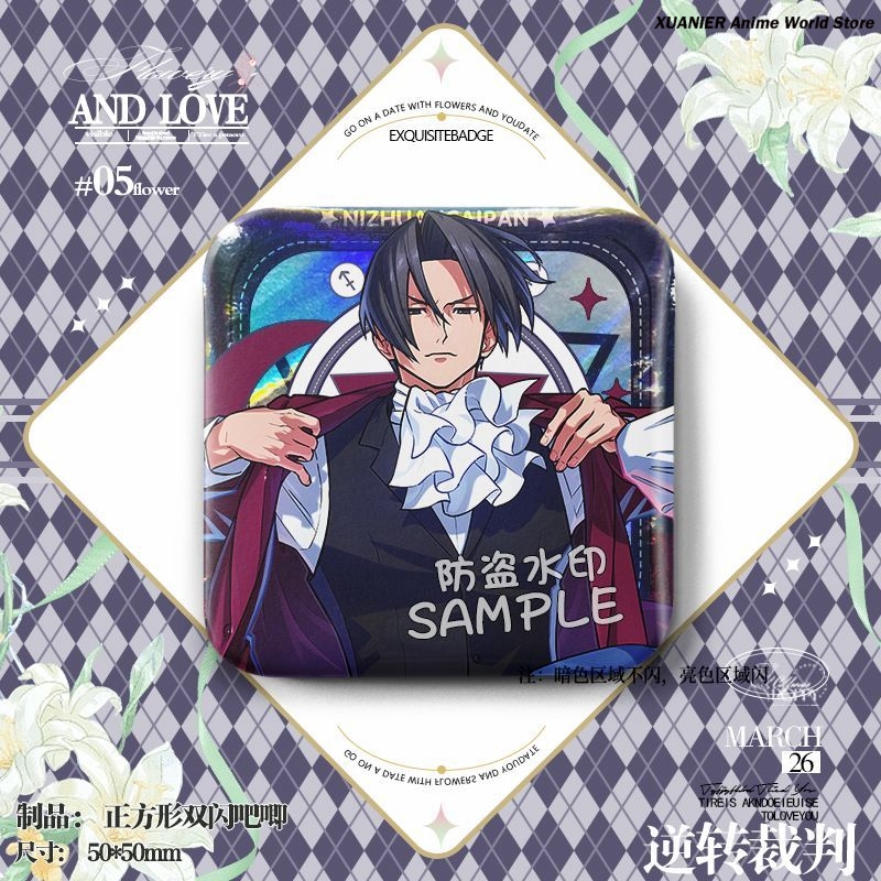 Miles Edgeworth Apollo Justice - Embroidery Reddit 评论和价格