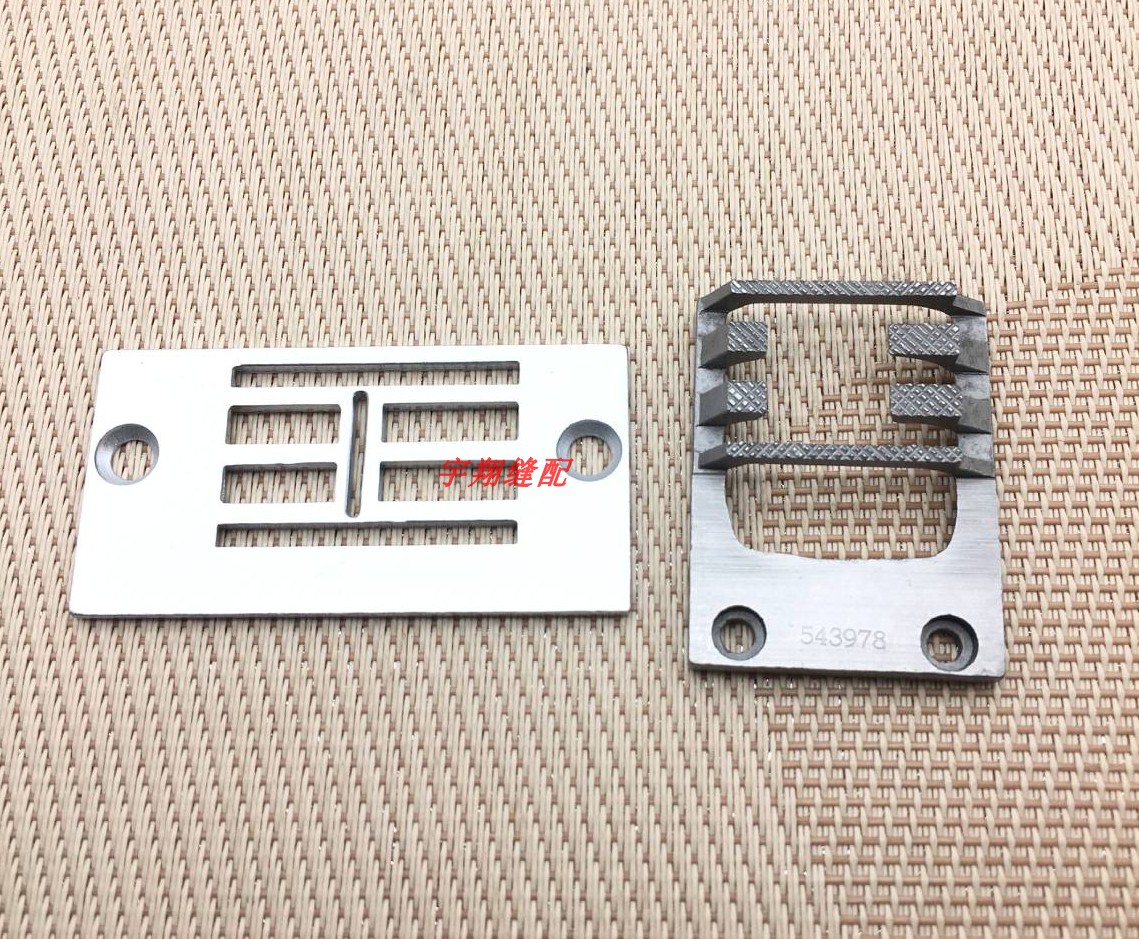 Desheng Shuttle DSH-Z16 20u 65 - Embroidery Zig Zag Stitch 评论和价格